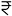 Adani LIT Teen Hath Naka Thane Prices